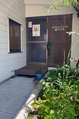 リラクゼーションサロンsina